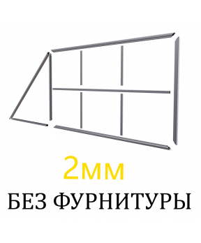 Каркас откатных ворот для самостоятельной сварки 2 мм