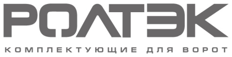 Ролтэк- производитель №1 фурнитуры в России Ролтэк- производитель №1 фурнитуры в России